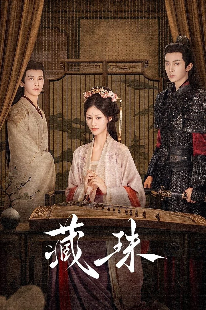 Tàng Châu Hidden Love