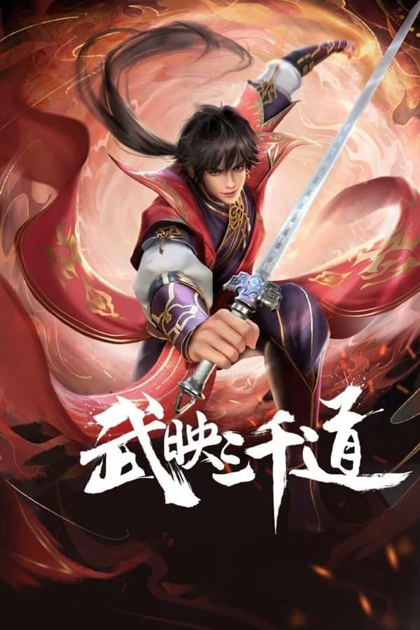 Võ Ánh Tam Thiên Đạo Three Thousand Roads