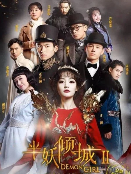 Bán Yêu Khuynh Thành 2 Demon Girl 2