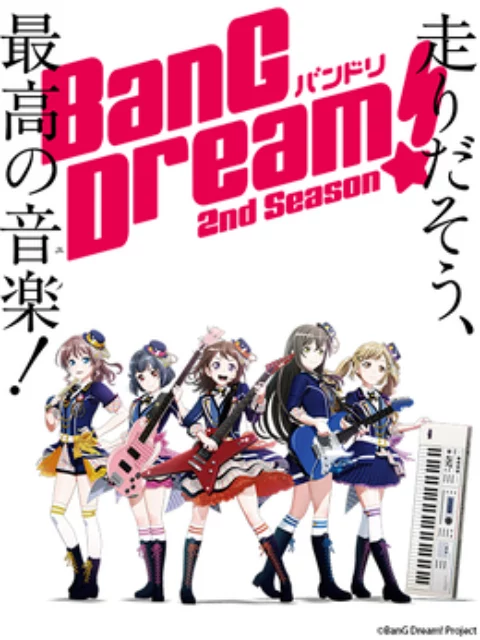 BanG Dream! 2 BanG Dream! Season 2