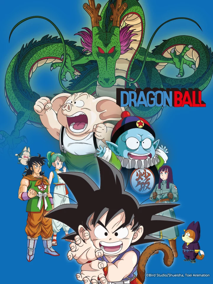 Bảy Viên Ngọc Rồng: Truyền Thuyết Shenron Dragon Ball: Curse of the Blood Rubies