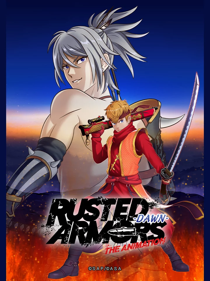 Bộ giáp rỉ sét -Bình minh- Sabiiro no Armor -Reimei-, Rusted Armors, Sabiiro no Armor, Rusted Armors -Dawn-