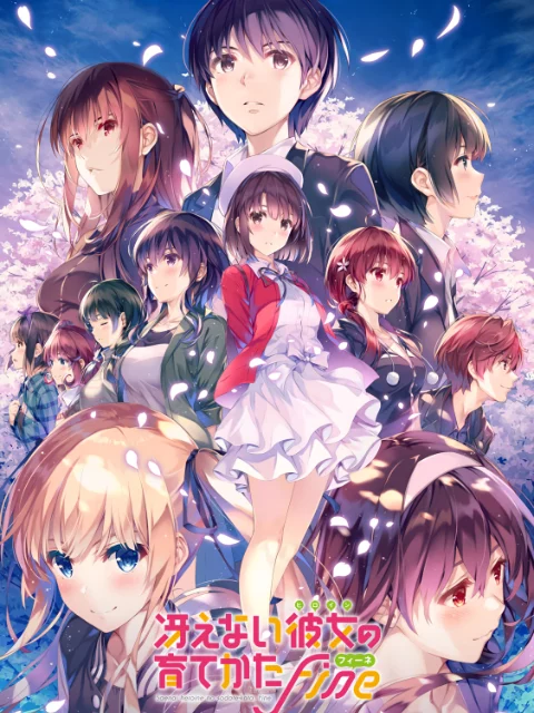 Cách để tạo nên cô bạn gái nhạt nhẽo Movie Saenai Heroine no Sodatekata Fine The Movie Saenai Heroine no Sodatekata Fine