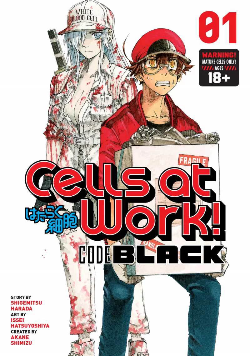 Cells at Work! BLACK Cells at Work! BLACK