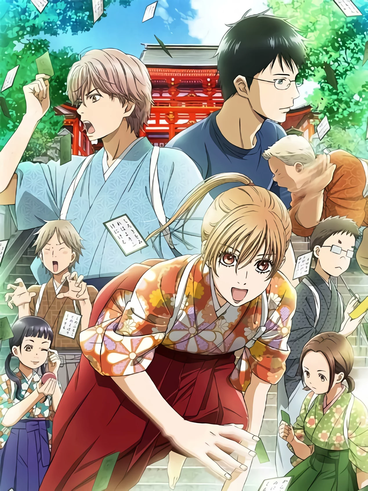 Chihayafuru Phần 2 Song Card Love S2