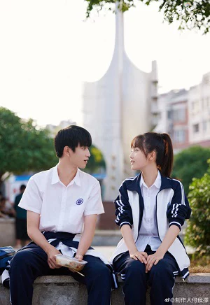 Chúng Ta Đuổi Theo Cầu Vồng We Chasing the Rainbow