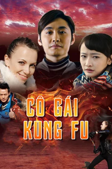 Cô Gái KungFu The Volunteer