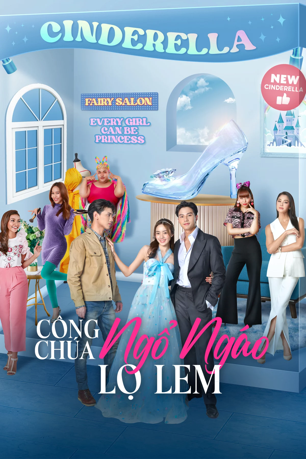 Công Chúa Ngổ Ngáo: Lọ Lem My Sassy Princess: Cinderella