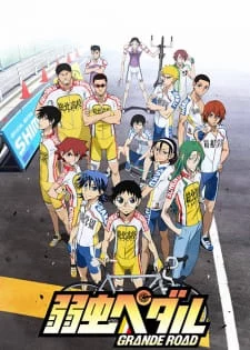 Cua-rơ trung học (Phần 2) Yowamushi Pedal (Season 2)