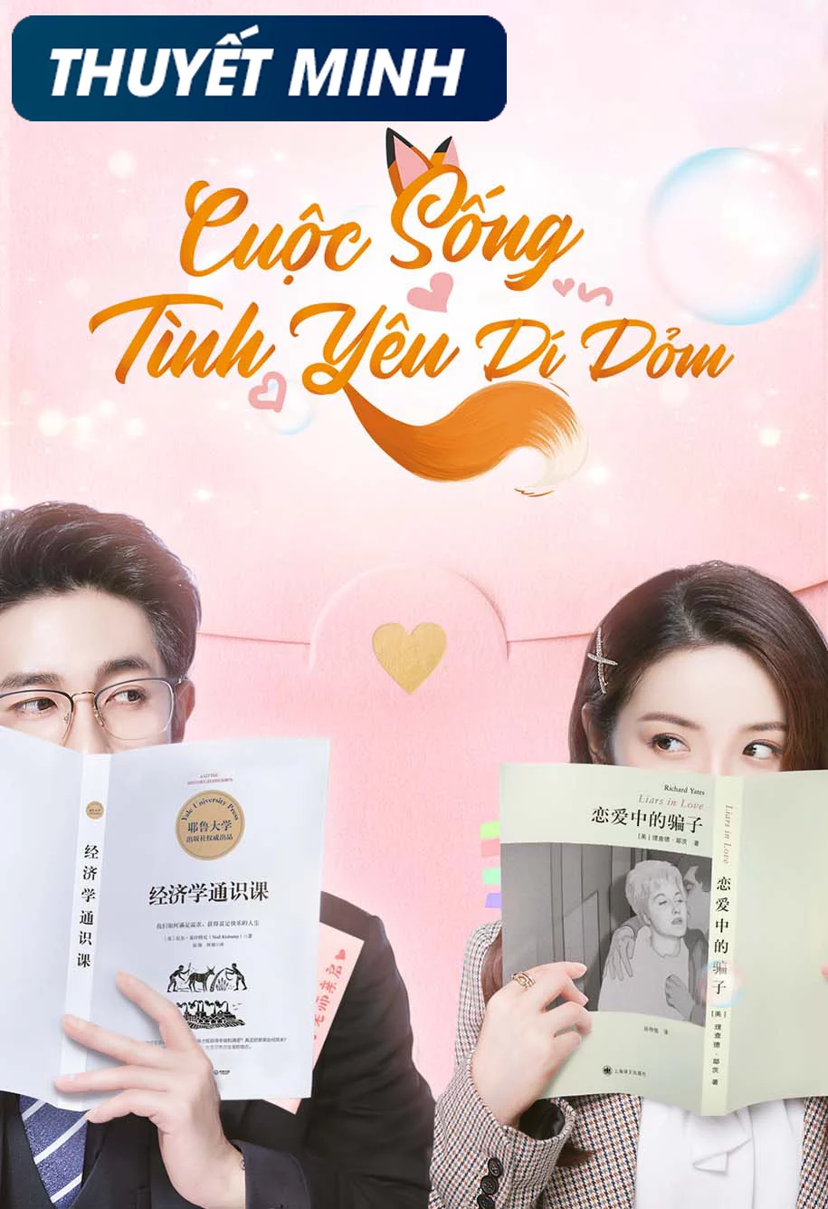 Cuộc Sống Tình Yêu Dí Dỏm The Trick Of Life And Love