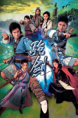 Cường Kiếm Devil's Disciple