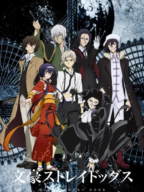 Đặc Nhiệm Thám Tử Phần 3 Bungou Stray Dogs S3