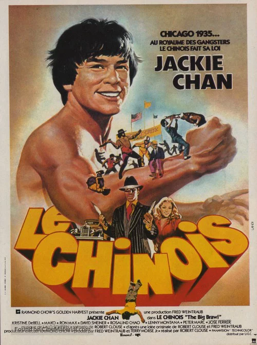 Đấu Trường Sát Thủ The Big Brawl