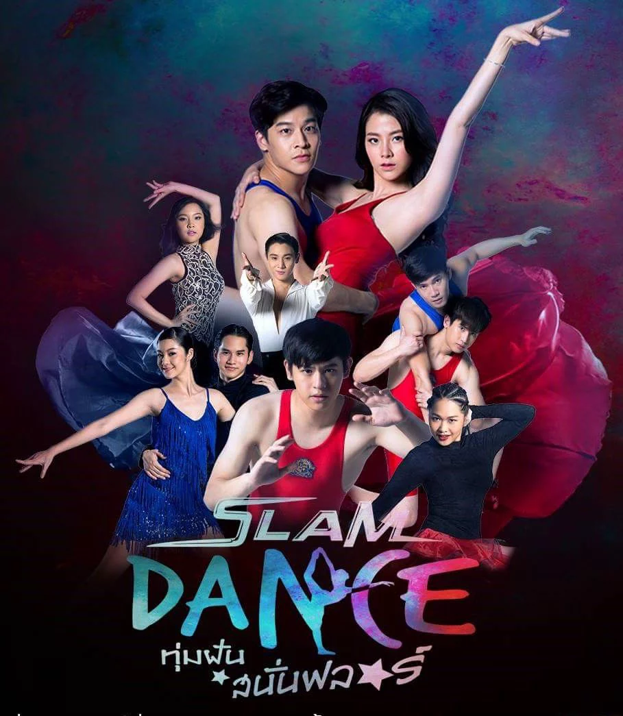 Đấu Trường Ước Mơ Slam Dance