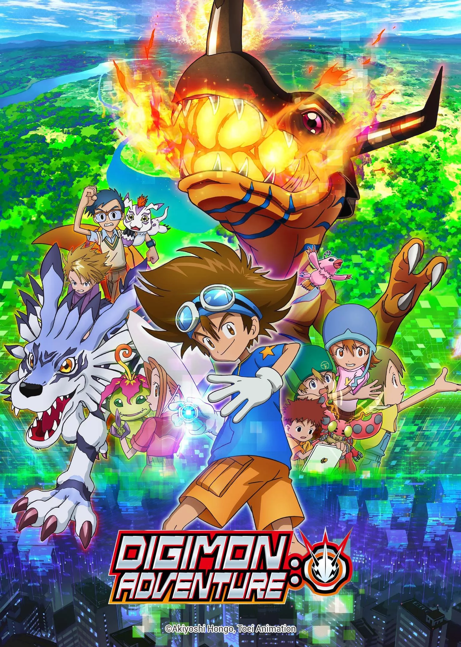 Digimon Adventure (2020) Digimon Adventure