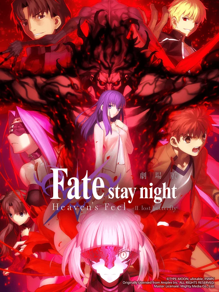 Fate/stay night (Heaven’s Feel) II. Cánh bướm lạc đường Fate/stay night Movie: Heaven's Feel 2