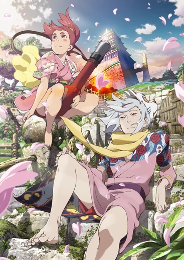 Fusé: Memoirs of a Huntress 伏 鉄砲娘の捕物帳