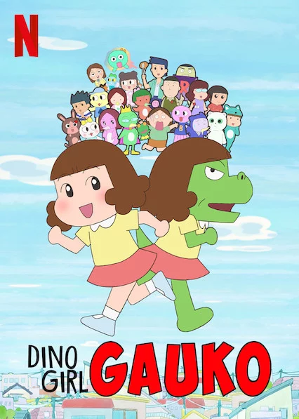 Gauko – Cô bé khủng long (Phần 1) Dino Girl Gauko (Season 1)