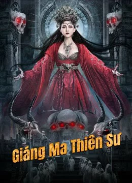 Giáng Ma Thiên Sư The exorcist