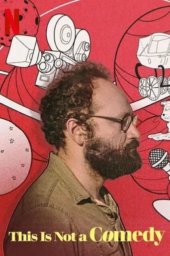 Hài kịch gia This Is Not a Comedy