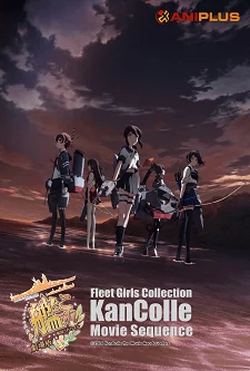 Hạm Đội KanColle: The Movie
