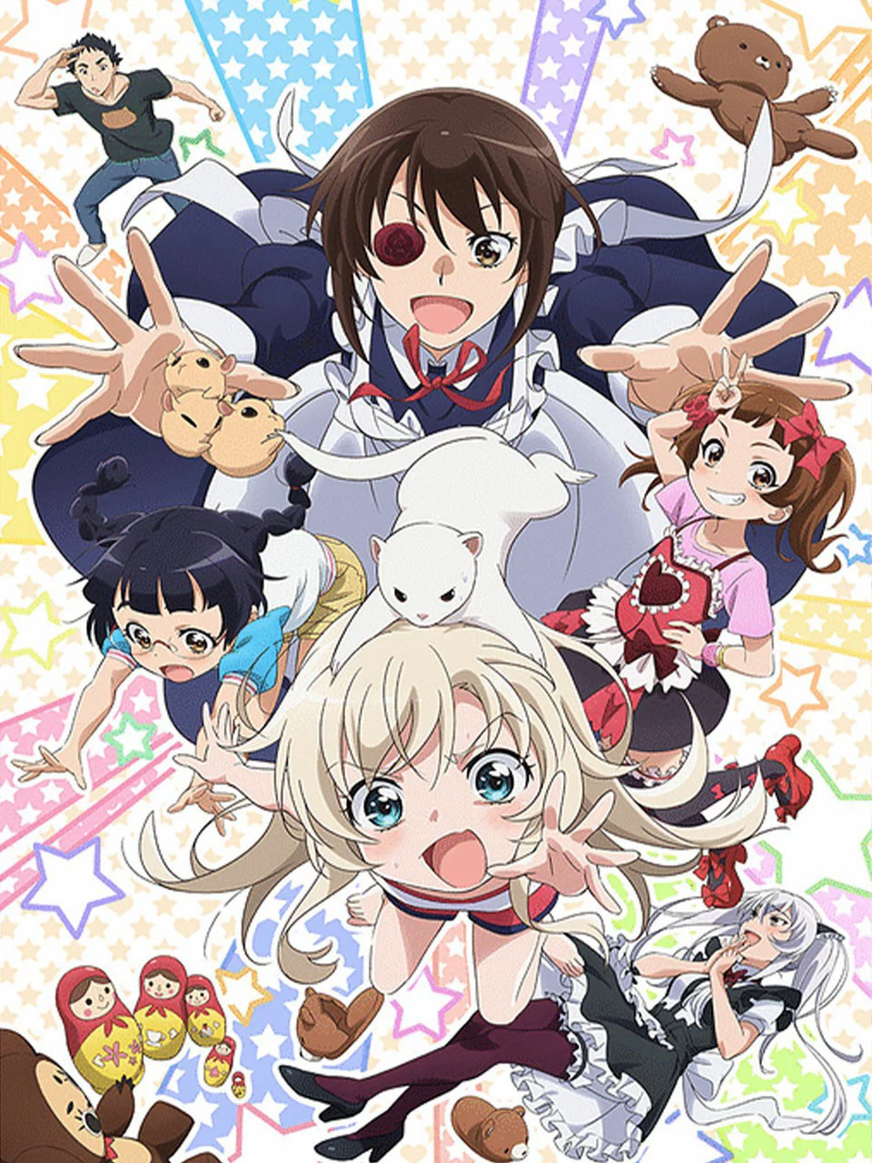 Hầu gái nhà tôi phiền thật đấy うちのメイドがウザすぎる！