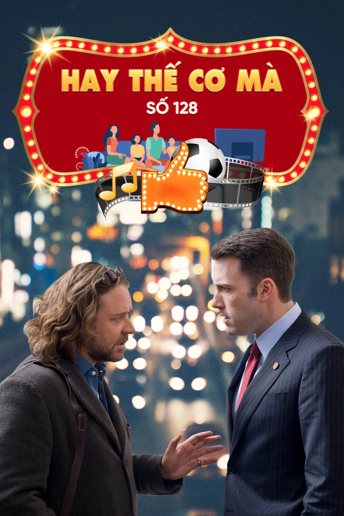 Hay Thế Cơ Mà Hay Thế Cơ Mà