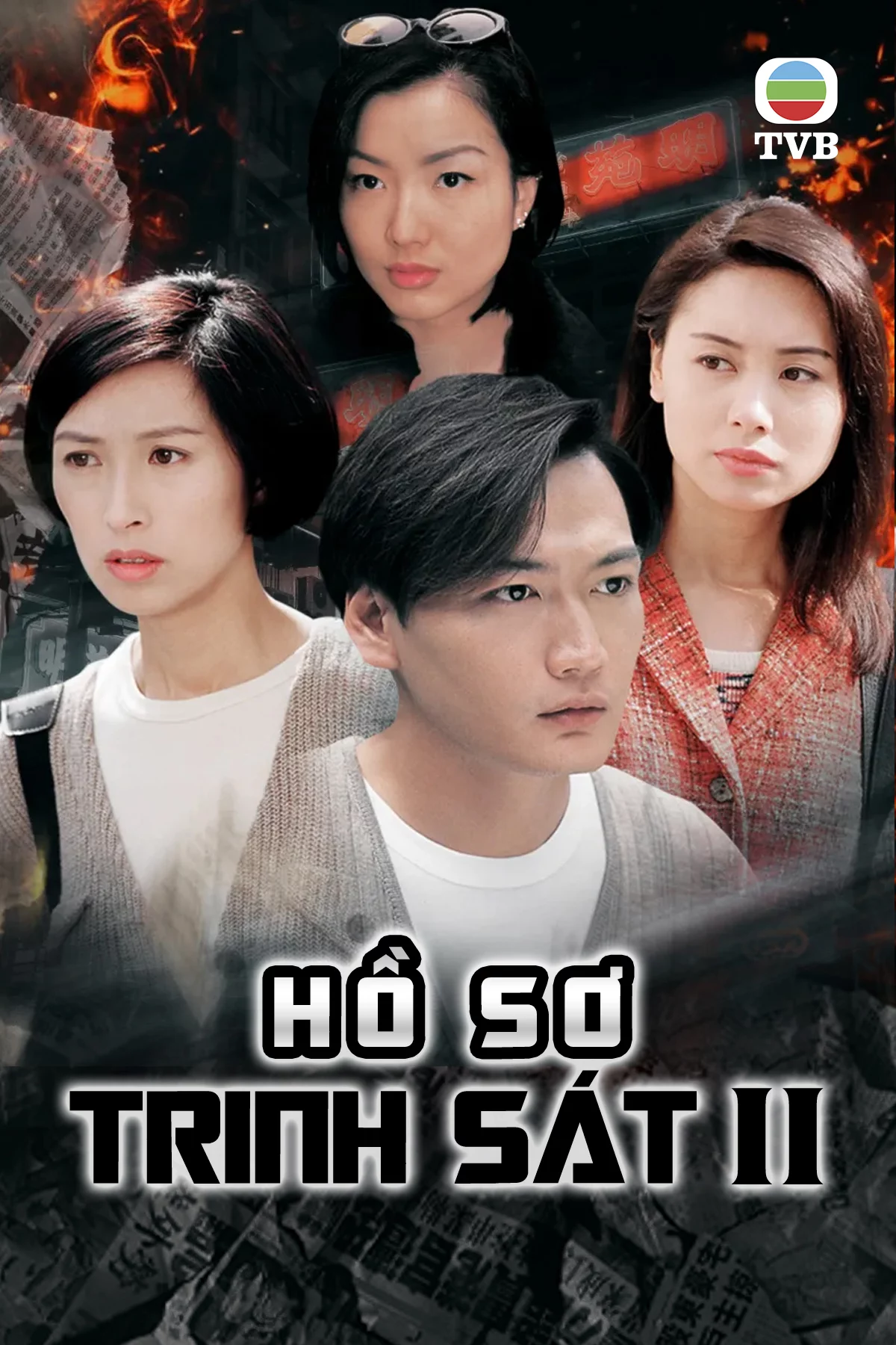 Hồ Sơ Trinh Sát (Phần 2) Detective Investigation Files (Season 2)