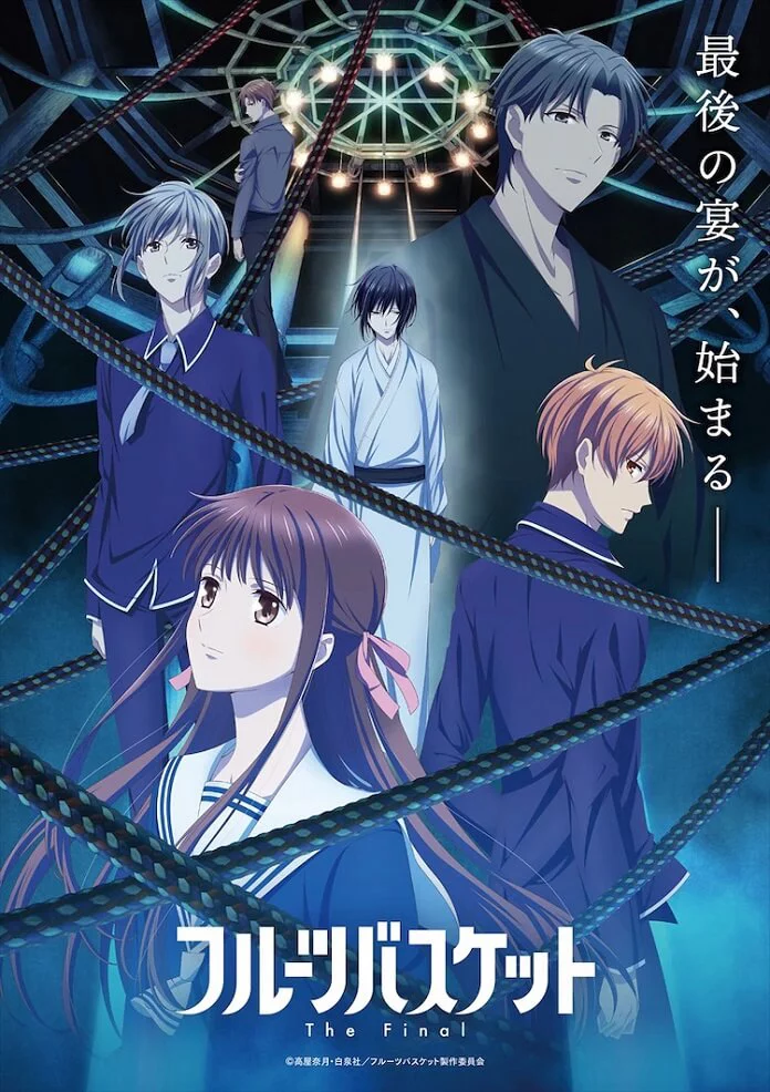 Hóa Giải Lời Nguyền: Mùa Cuối Fruits Basket: The Final