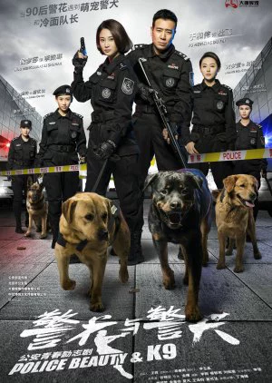 Hoa Khôi Và Cảnh Khuyển Police Beauty & K9