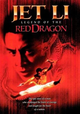 Hồng Hy Quan Legend of the Red Dragon