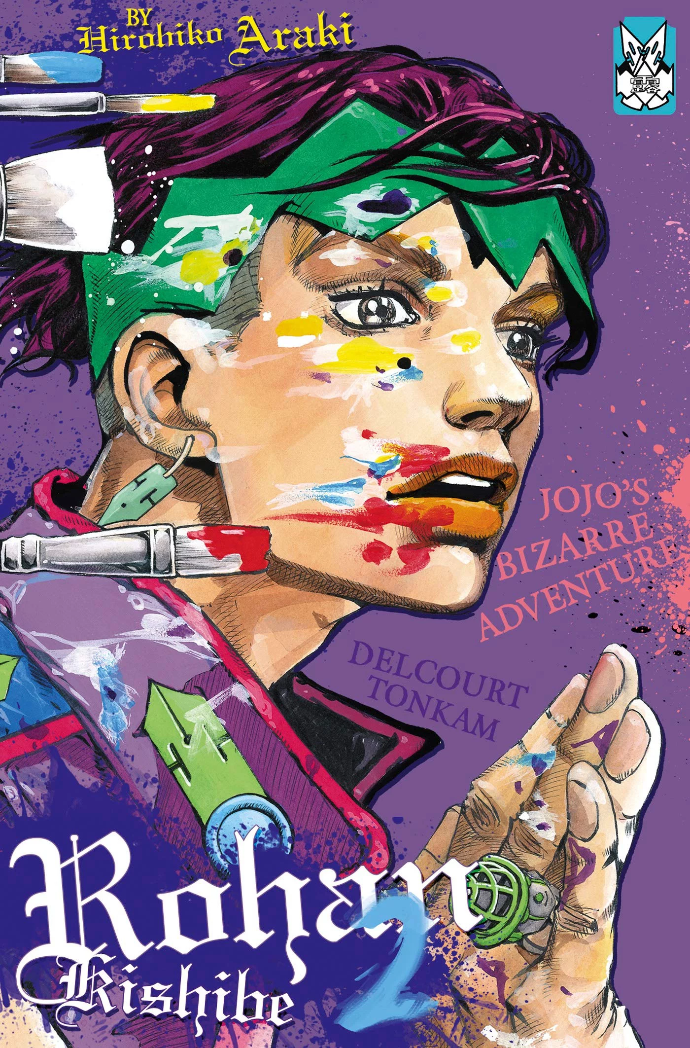 Kishibe Rohan đã nói vậy Thus Spoke Kishibe Rohan