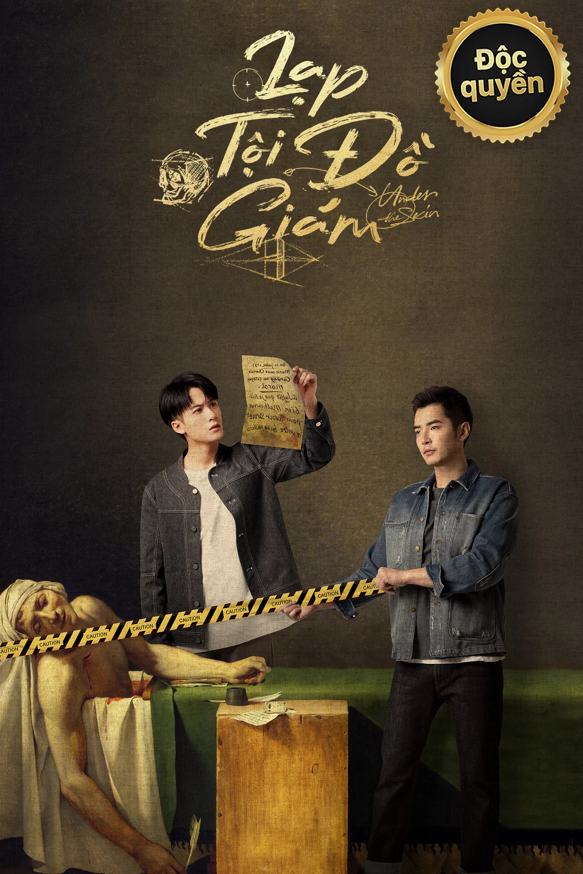 Lạp Tội Đồ Giám Under The Skin