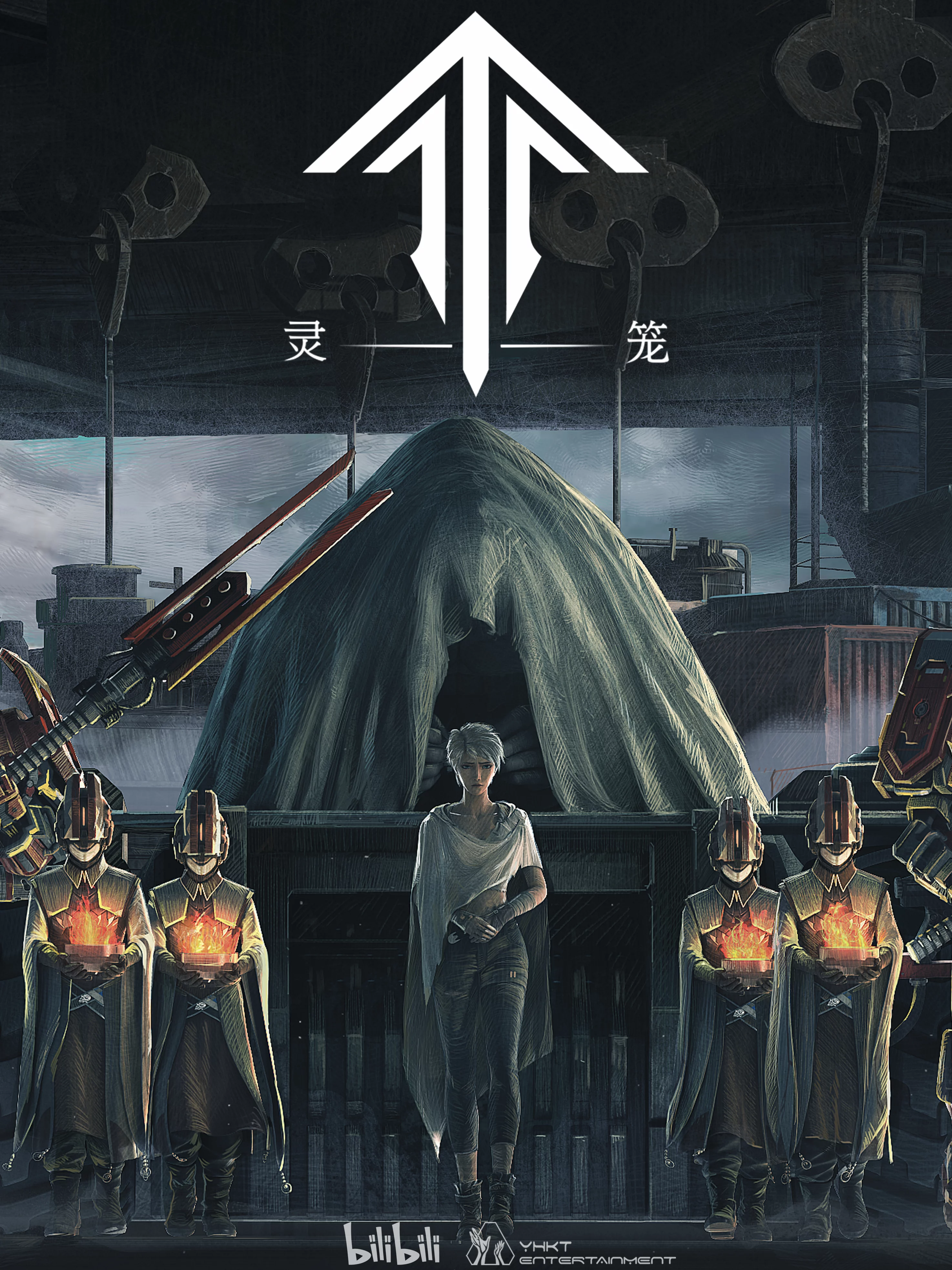 Linh Lung The Blessed Girl