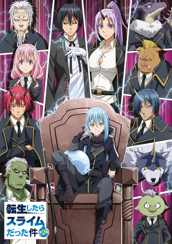 Lúc đó, tôi đã chuyển sinh thành slime (Phần 2) That Time I Got Reincarnated as a Slime (Season 2)