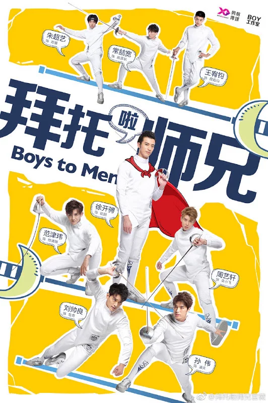 Lưỡi Kiếm Kiên Cường Nhất Boys To Men