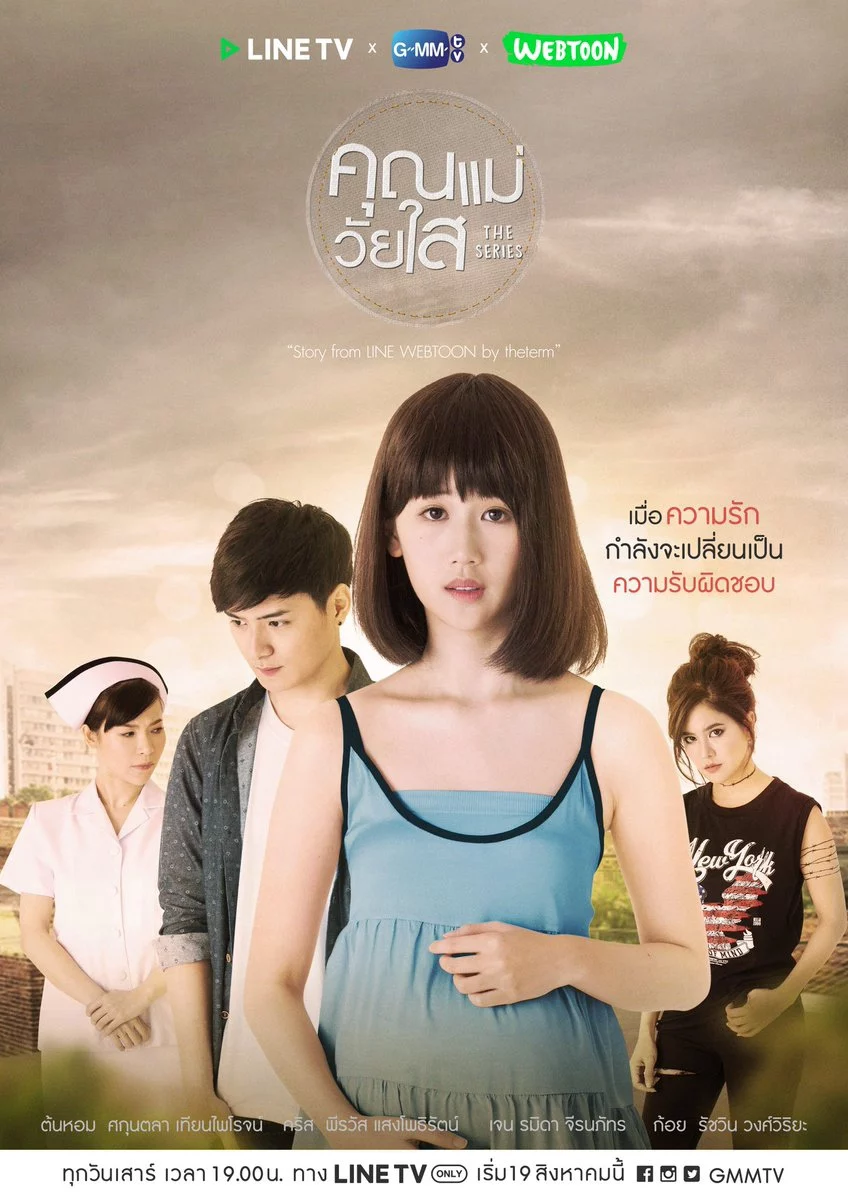 Mẹ Tuổi Teen Teenage Mom The Series