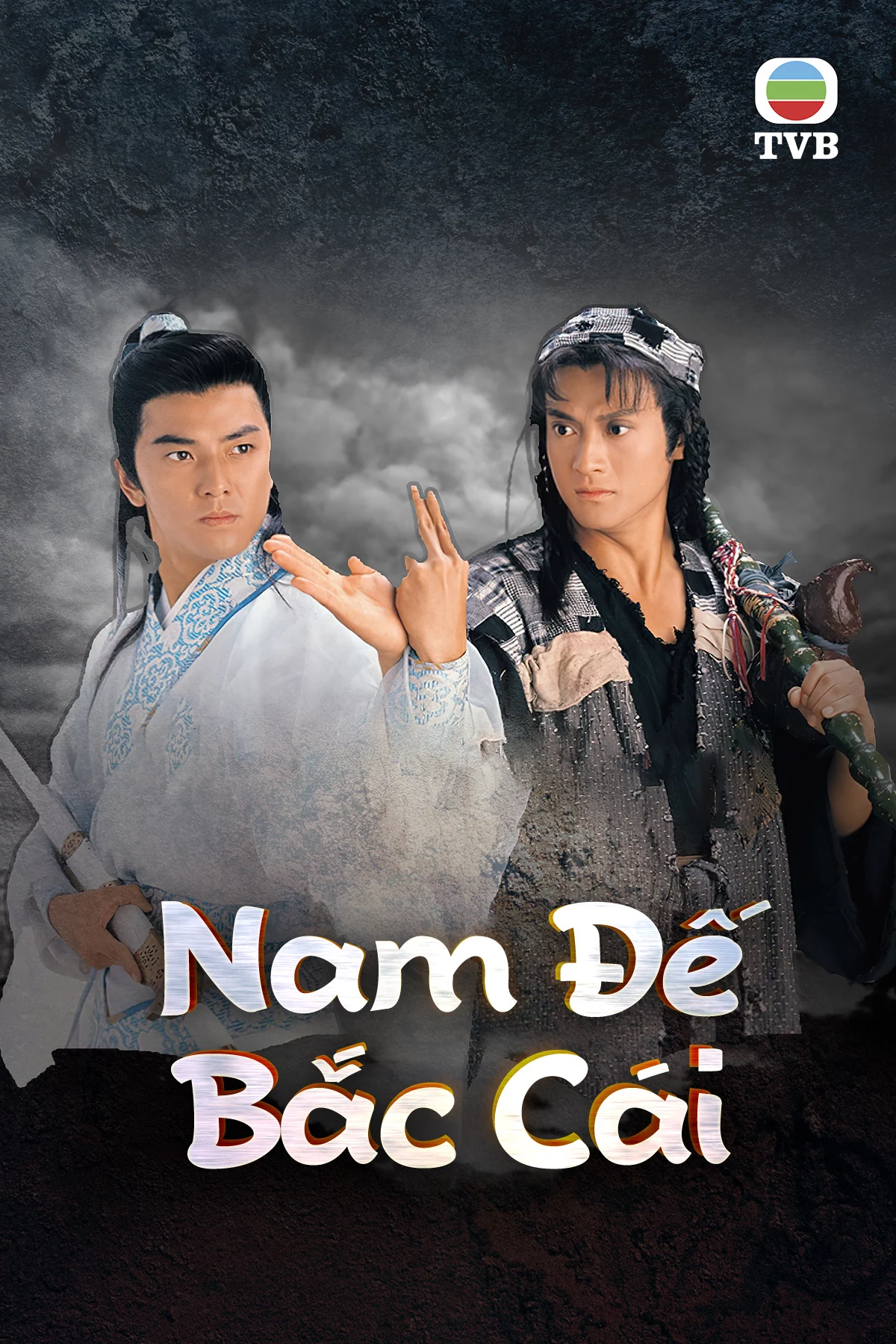 Nam Đế Bắc Cái The Condor Heroes Return