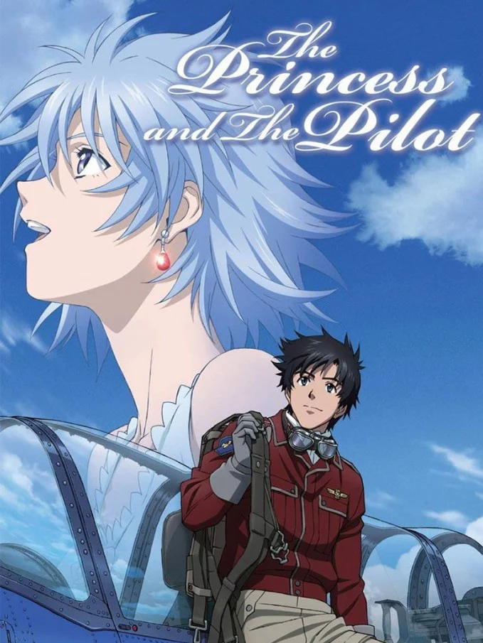 Nàng Công Chúa Và Chàng Phi Công Toaru Hikuushi e no Tsuioku