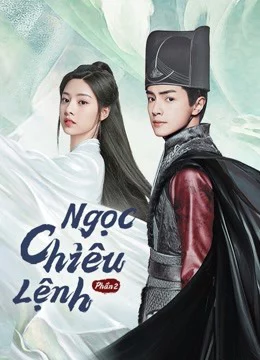 Ngọc Chiêu Lệnh – Phần 2 No Boundary Season 2
