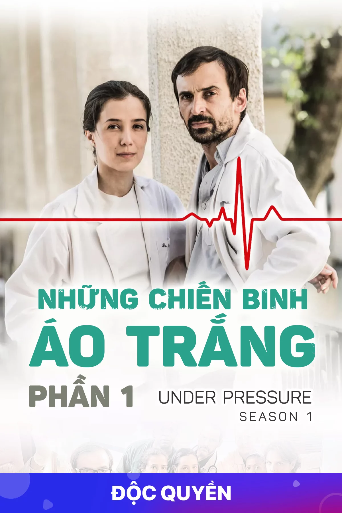 Những Chiến Binh Áo Trắng (Phần 1) Under Pressure (Season 1)