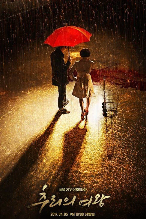 Nữ Hoàng Trinh Thám Queen Of Mystery - Mystery Queen