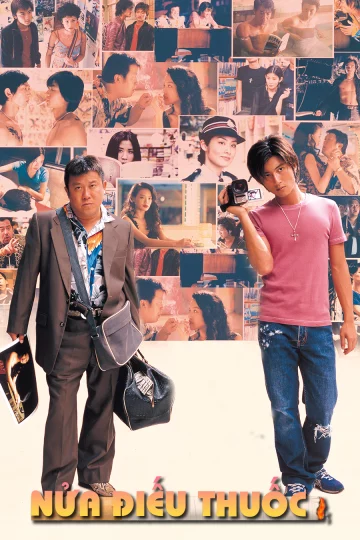 Nửa Điếu Thuốc Metade Fumaca