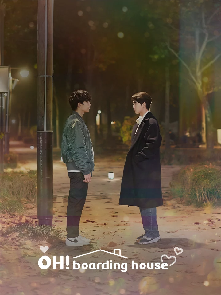 OH! boarding house OH! boarding house