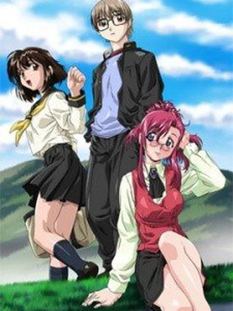 Onegai – Teacher Please Teacher! Onegai Sensei!