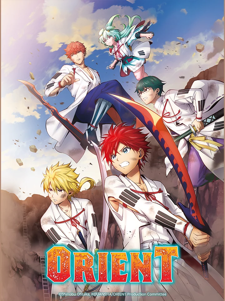 ORIENT 2 オリエント orient 二期