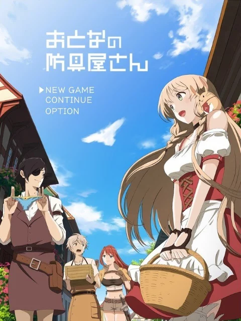 Otona no Bouguya-san Otona no Bouguya-san Armor Shop