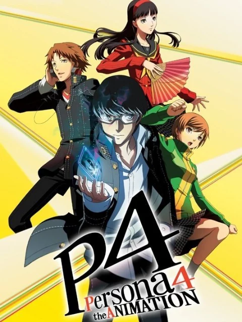 Persona 4 Persona4 the ANIMATION