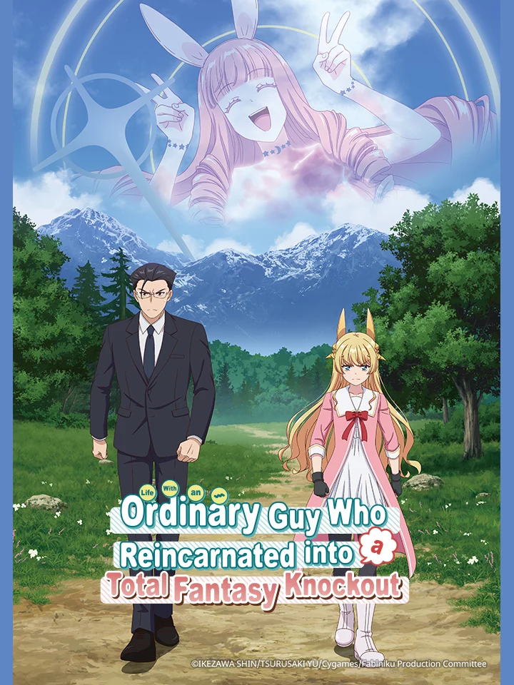 Phiêu Lưu Cùng Người Bạn Đã Trở Thành Thiếu Nữ Xinh Đẹp Ở Dị Giới With a Fogie Reincarnated as a Pretty Fantasy Girl, Fabiniku, Isekai Bishoujo Juniku Ojisan