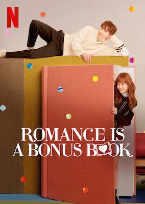 Phụ Lục Tình Yêu Romance is a Bonus Book